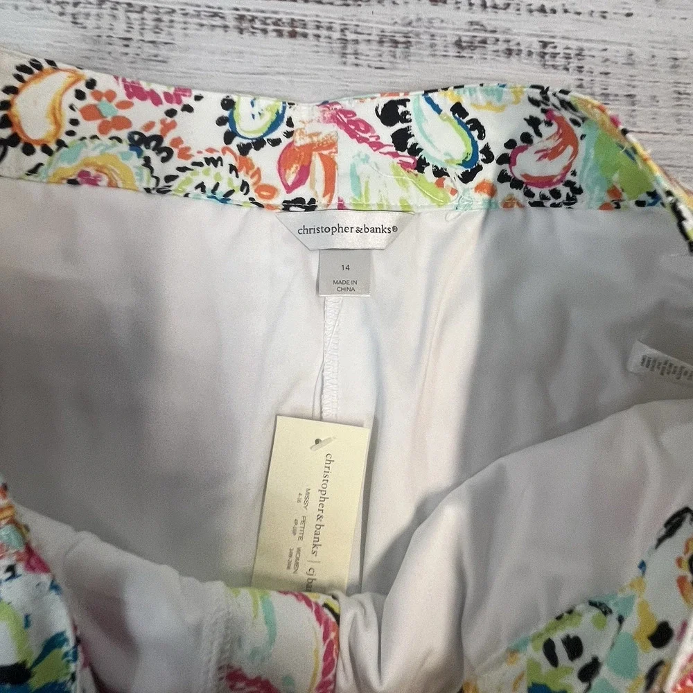 Christopher & Banks Multicolor Floral Paisley Skort